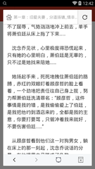 新利体育官网下载